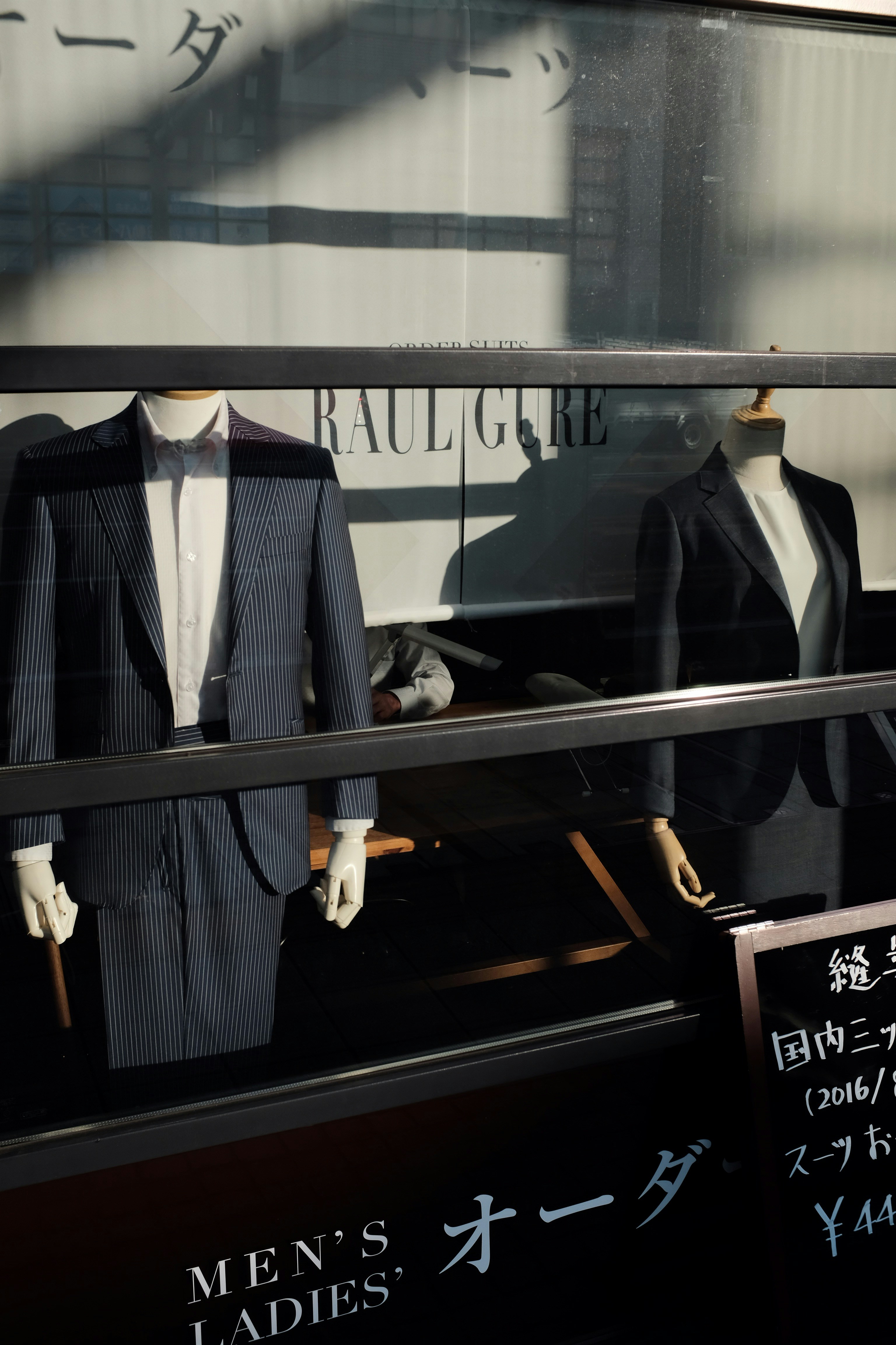 Bespoke Suits